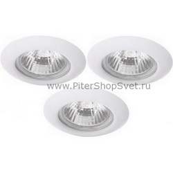 Три встраиваемых светильника A1203PL-3WH PRAKTISCH